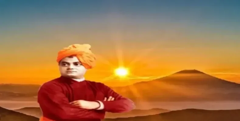 Education from the Vision of Swamiji