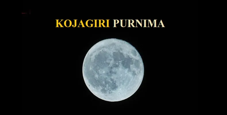 Kojagiri a Festival in the Moonlight
