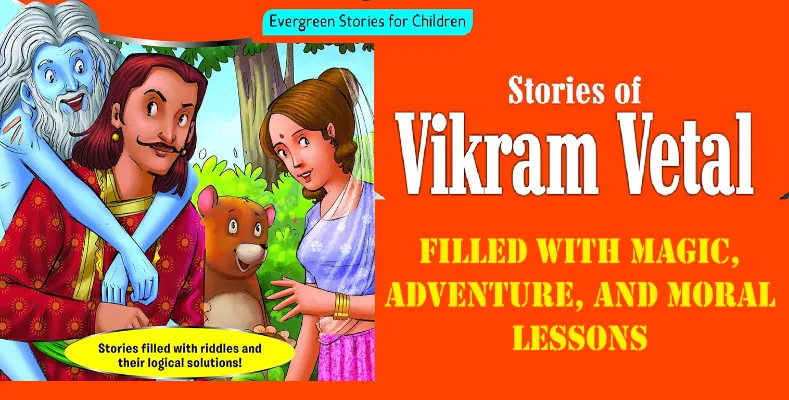 My Favorite Book from Childhood
