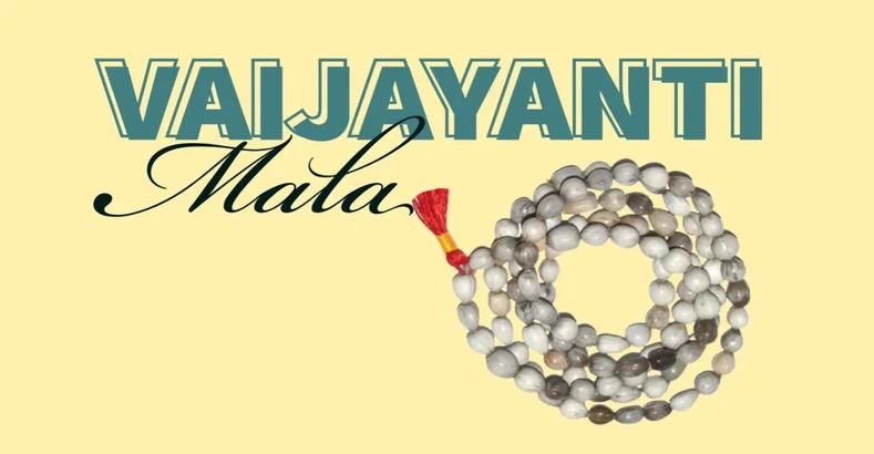 What is Vaijayanti mala or Vana-mala?What is Vaijayanti mala or Vana-mala?