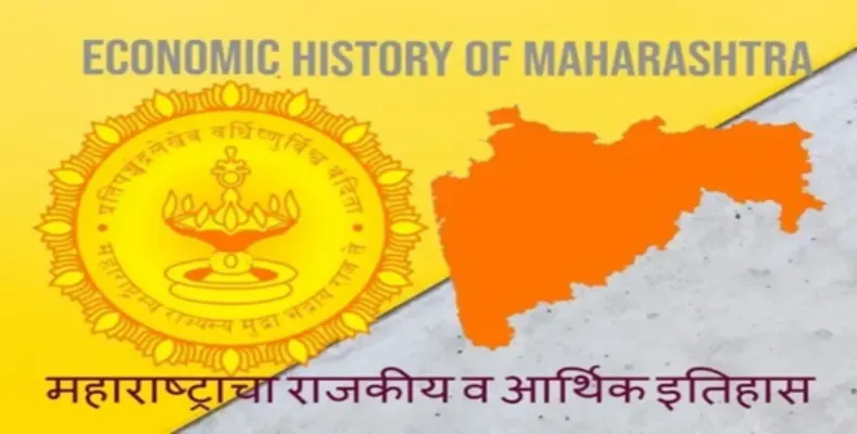 Economic History of Maharashtra