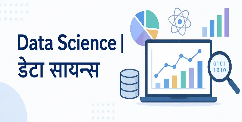 Data Science