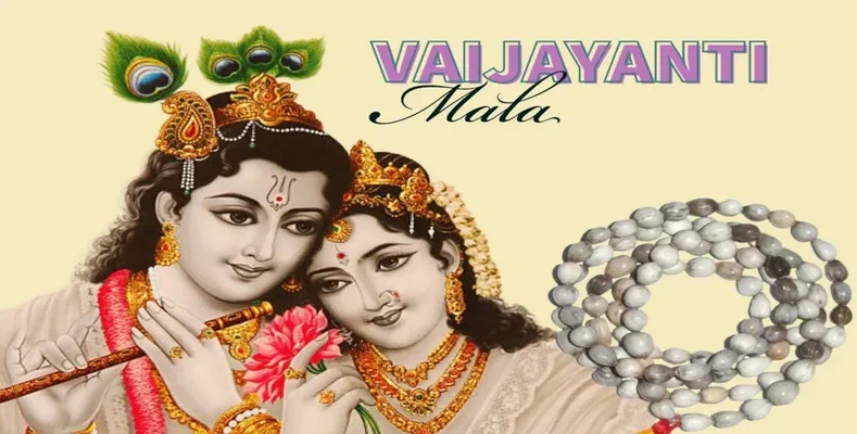 What is Vaijayanti mala or Vana-mala?