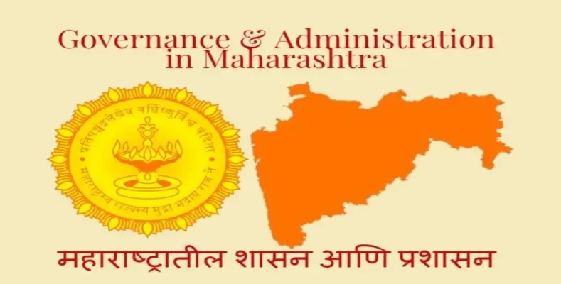 Know the Governance in Maharashtra