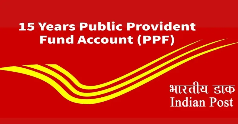 15 Years Public Provident Fund Account PPF