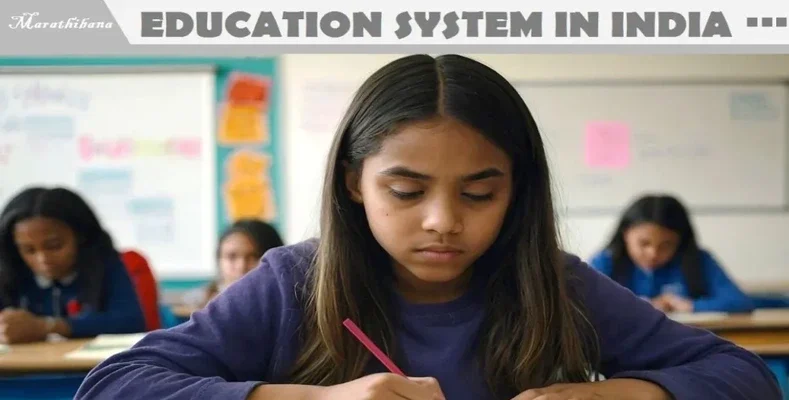 Education System in India