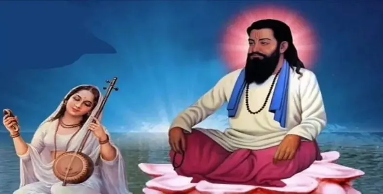 Unique Gurus And Their Disciples