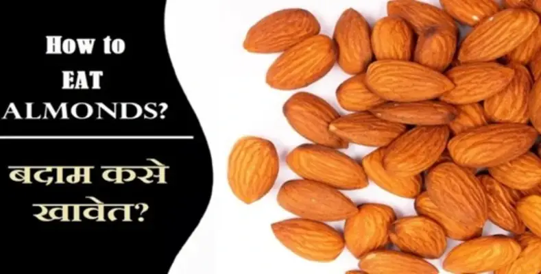 How To Eat Almonds?