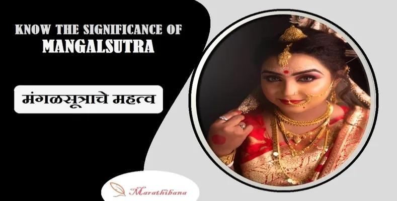 Know the Significance of Mangalsutra