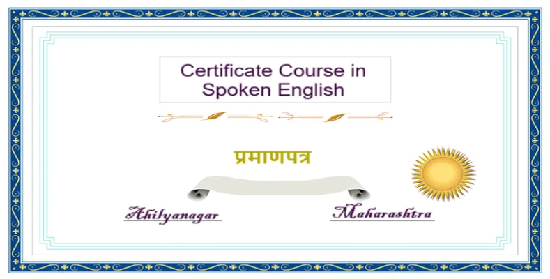 Certificate Course in Spoken English