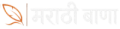 Site Logo and Titles