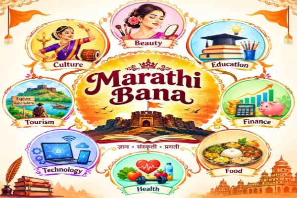 Marathi Bana